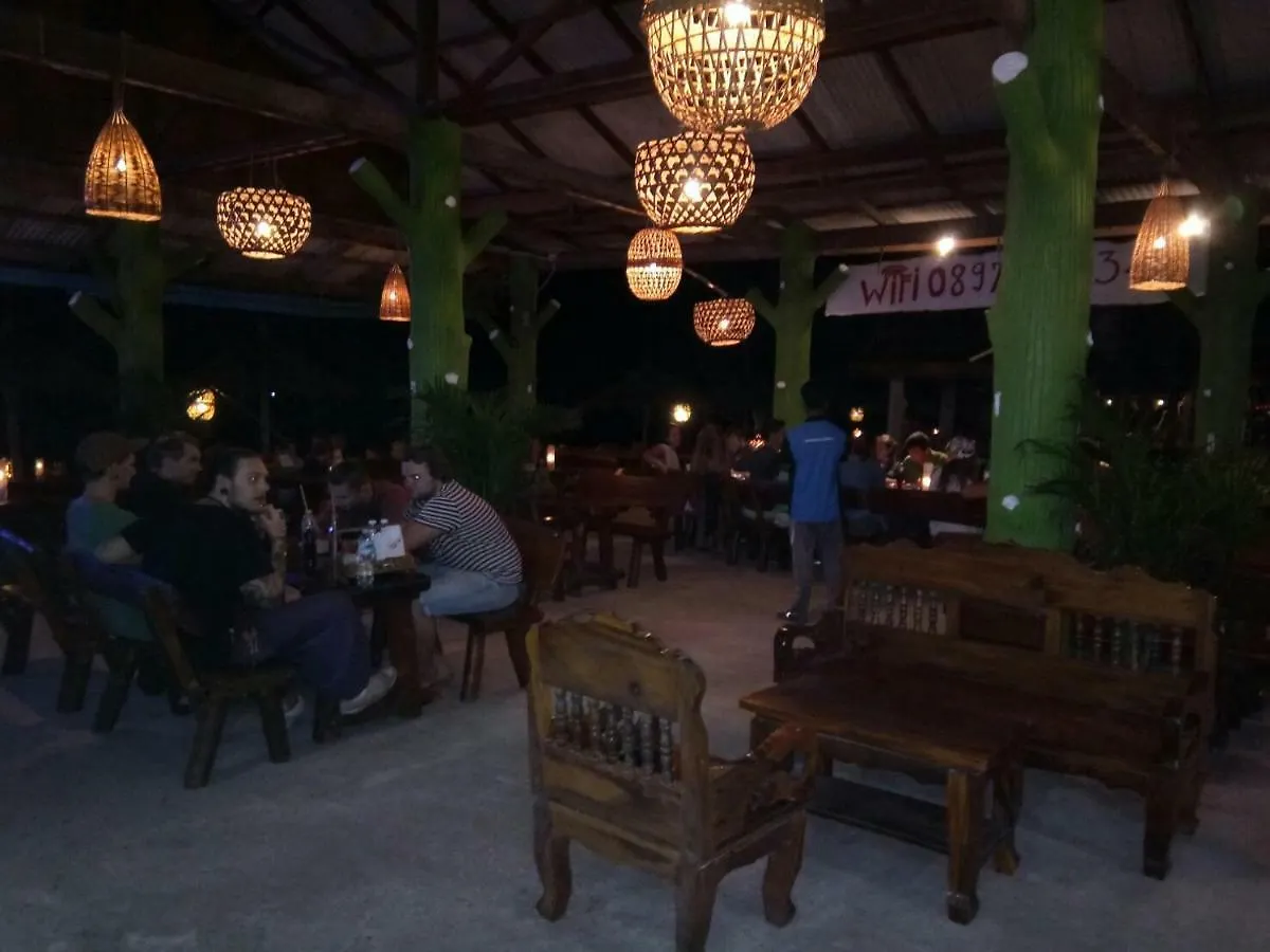 Blue Andaman Lanta Resort Ko Lanta 2*,  Thaïlande